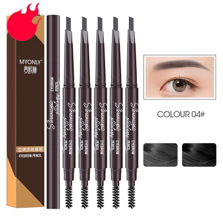 Dual-ended eyebrow pencil set with spoolie brush, grey-toned and coffee-toned eyebrow pencils.
