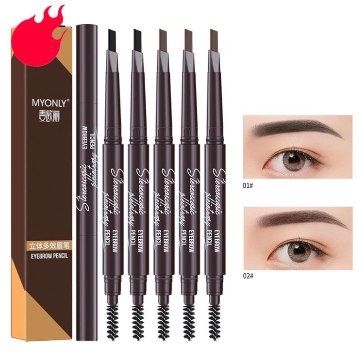 Dual-ended eyebrow pencil set with spoolie brush, multiple dark brown eyebrow pencils in a set.