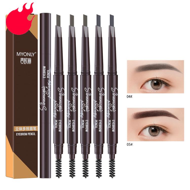 Dual-ended eyebrow pencil set with spoolie brush, swatches 04 and 05