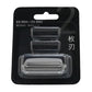 For Panasonic ES-RW30 / ES9859 / ES9852 / ES4025 Shaver Foil & Cutter Head