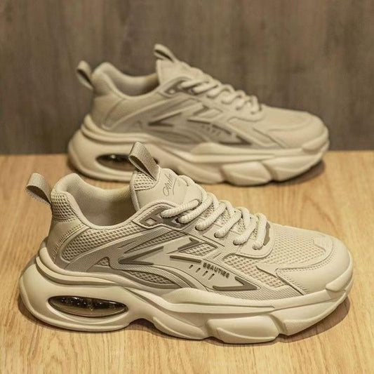 Beige cushioned lace-up sneakers with air-cushion sole and breathable upper