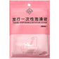 Pink disposable bathtub cover pouch with bathtub liner icon, HDPE, 1pc
