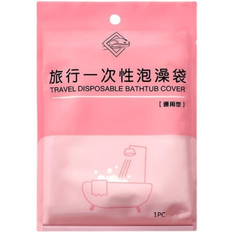 Pink disposable bathtub cover pouch with bathtub liner icon, HDPE, 1pc