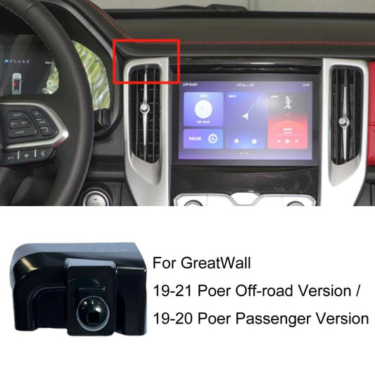 For GreatWall Left-Hand Drive Car Phone Holder Base, 19-21 Poer Commercial Version, 19-21 Poer Off-road Version / 19-20 Poer Passenger Version, 21 Tank 300, 21 Poer Passenger Version, 22-23 Tank 300, 22-24 Tank 500, 22 Poer KingKong, 15-16 Voleex C30  ...