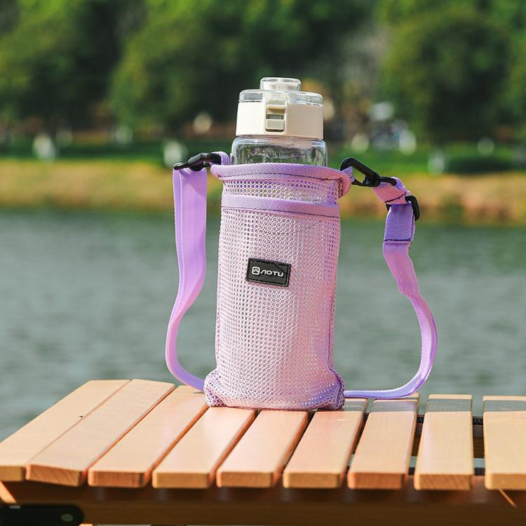 Purple mesh water bottle holder bag with adjustable shoulder strap and front pocket