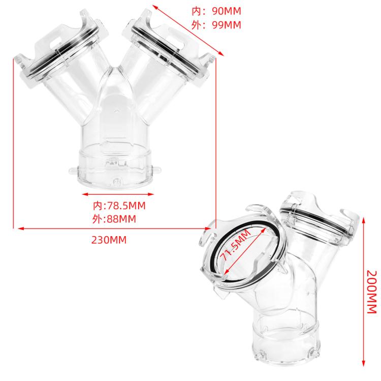Y-type RV Transparent Drain Pipe With Longitudinal Tee Interface For Branch Pipe, CP-1138