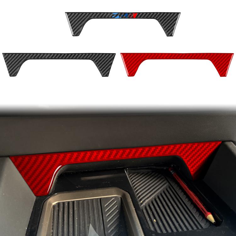 Front cup holder decorative sticker installed: red center with carbon fiber trim