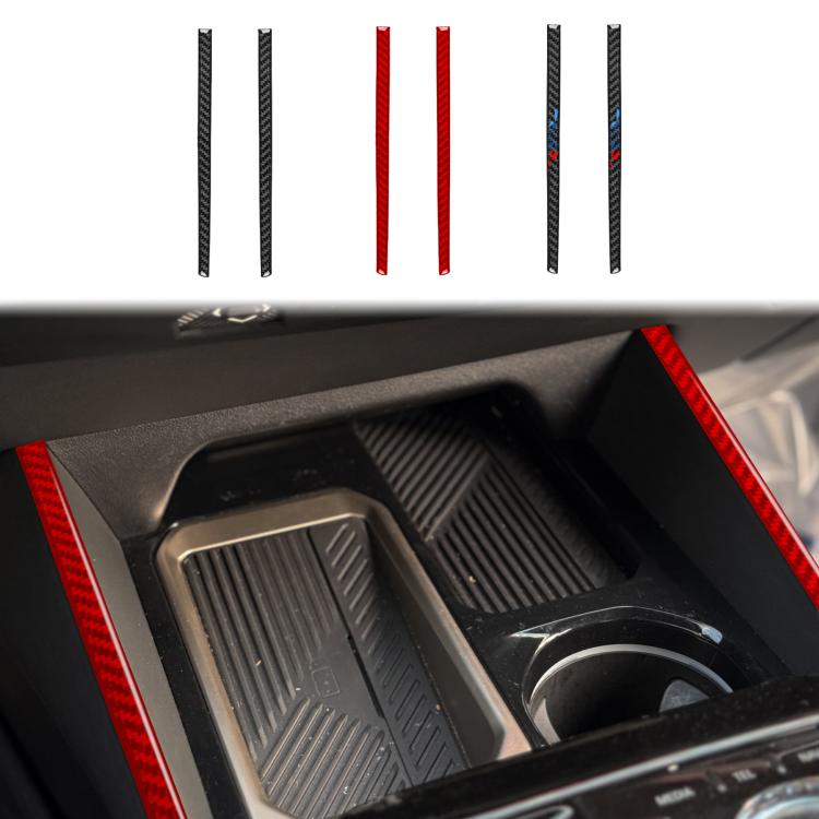 Center console decorative trim strips set, black and red finishes