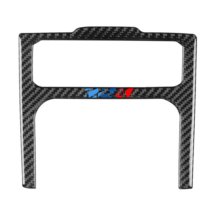 Rear air outlet lower decorative sticker, carbon-fiber look, two openings with small logo.