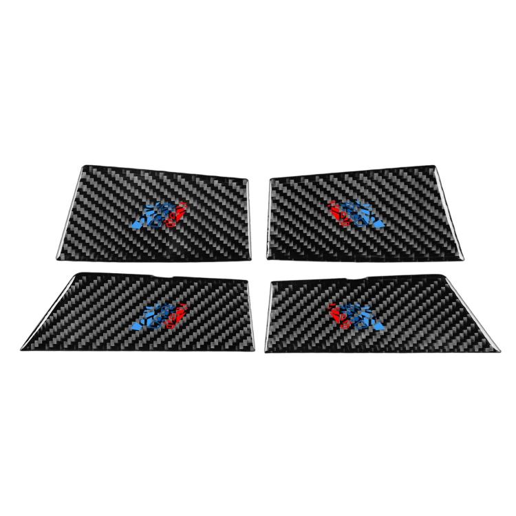 BMW door storage slot decorative sticker set: four carbon-fiber pieces with blue/red emblem