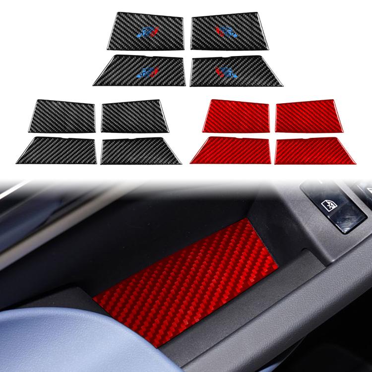 BMW door storage slot decorative sticker set: carbon-fiber and red four-piece kit