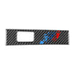 Carbon fiber-look decorative car sticker strip with blue and red emblem graphic