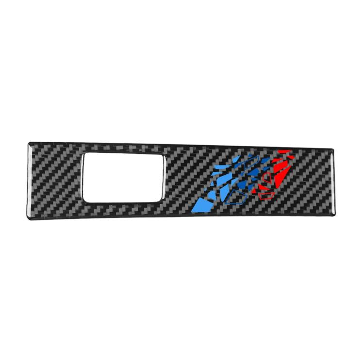 Carbon fiber-look decorative car sticker strip with blue and red emblem graphic