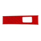 Red carbon-fiber decorative car sticker strip with centered white rectangular cutout