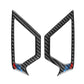 Carbon fiber reading light decor sticker pair with blue and red accent pattern