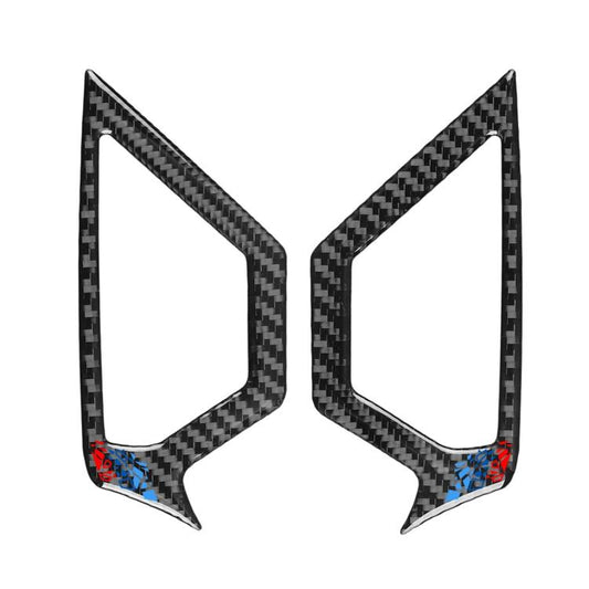 For BMW 5 Series i5 G60 / G68 2023-2026 Reading Light Decor Frame Car Sticker