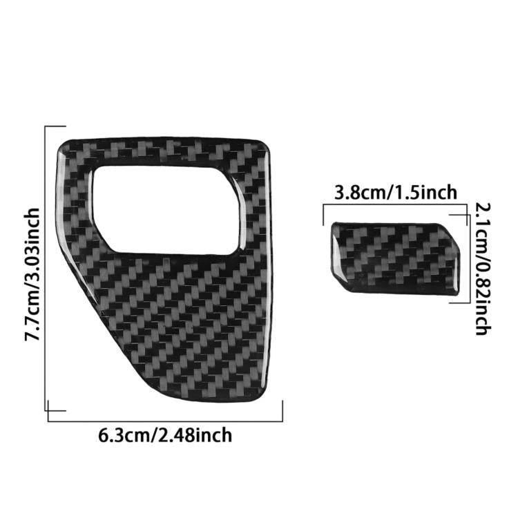 Carbon fiber passenger glove box switch panel sticker, size 6.3cm x 7.7cm