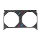 Rear hidden cup holder panel car sticker, black carbon fiber with blue and red accents