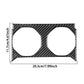 Rear hidden cup holder panel sticker, black carbon fiber with two round cutouts and size