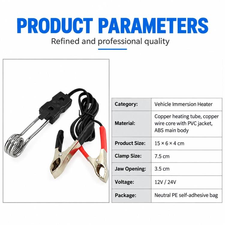 Vehicle immersion heater kit with metal coil heating tube and clip-on power module