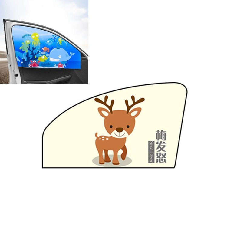 Cream car sunshade with cartoon deer and Chinese text