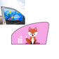 Pink car sunshade with cartoon fox and Chinese text