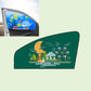Green car sunshade with carnival-themed cartoon scene and carousel