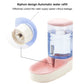 Automatic pet water dispenser siphon refill port under clear reservoir
