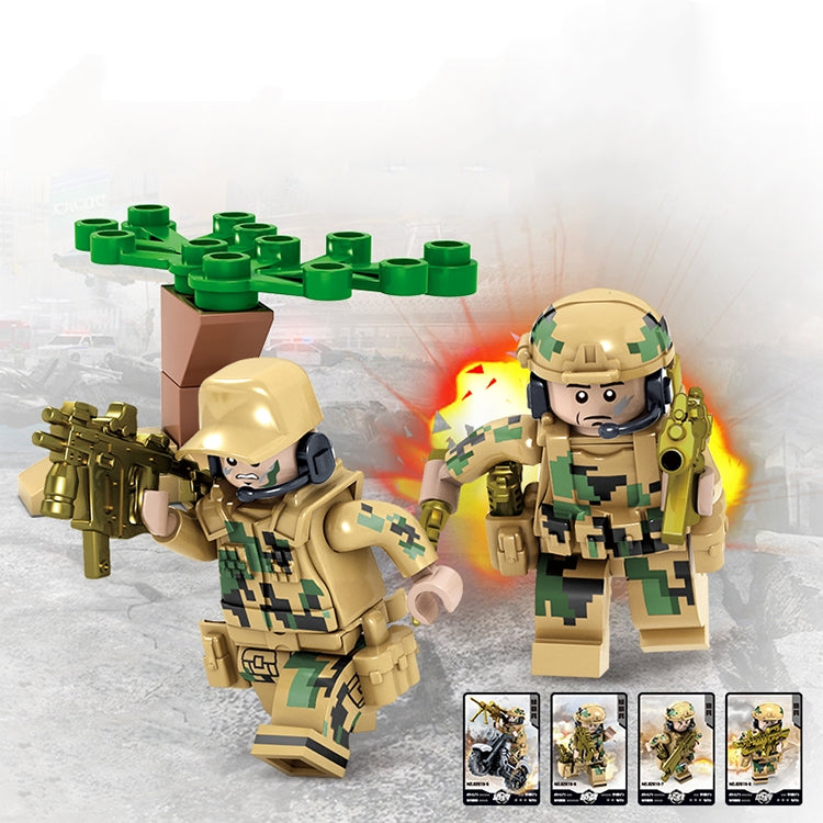 2 camouflage soldier minifigures with rifles, green tree brick turret and blast effects
