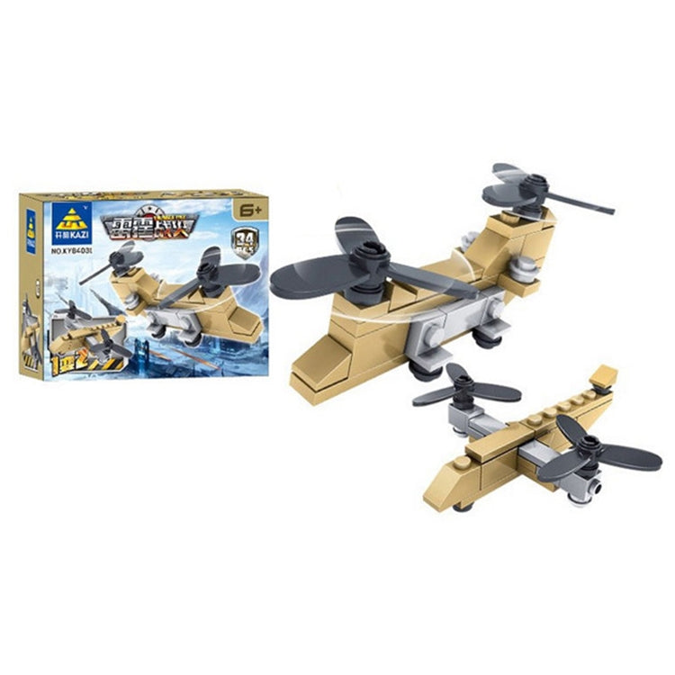 Tan helicopter-style aircraft building model with rotor details and box
