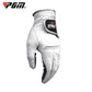 White golf glove with anti-slip palm texture and stitched finger seams