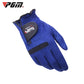 PGM Golf Microfiber Cloth Breathable Single Gloves for Men(Size: 27-Right Hand), Left Hand, Right Hand