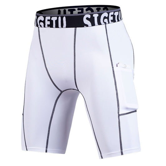 SIGETU Quick-drying Stretch Tights Five Pants(Color:Gray Size:XXXL), S, M, L, XL, XXL, XXXL