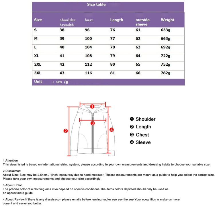 Denim trench coat size chart with shoulder, bust, length, sleeve, chest, and weight